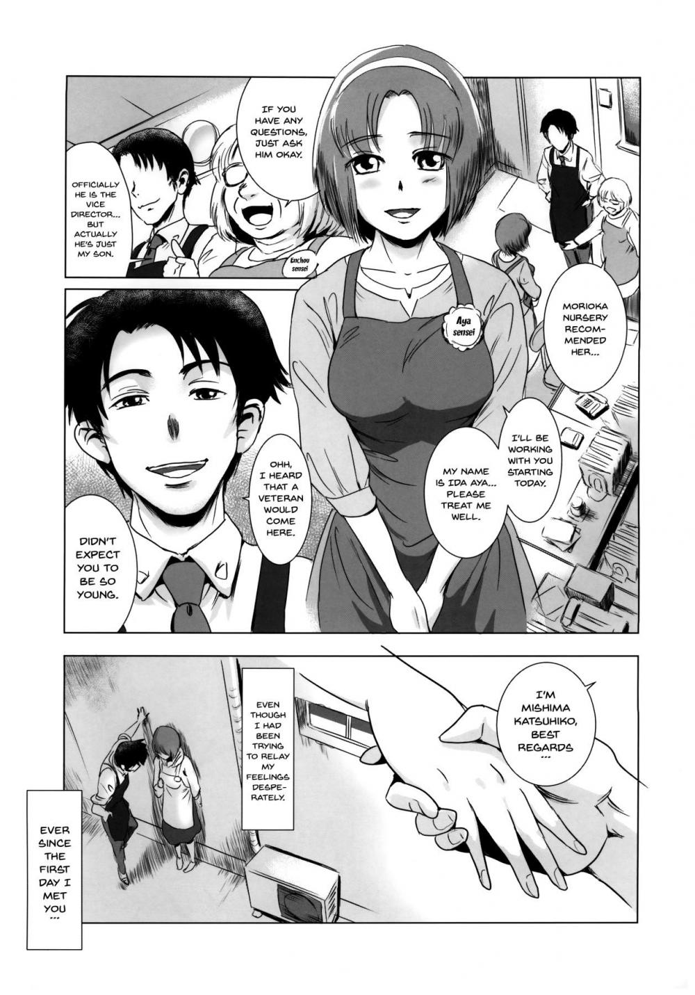 Hentai Manga Comic-Story of the 'N' Situation - Situation#1 Kyouhaku-Read-8